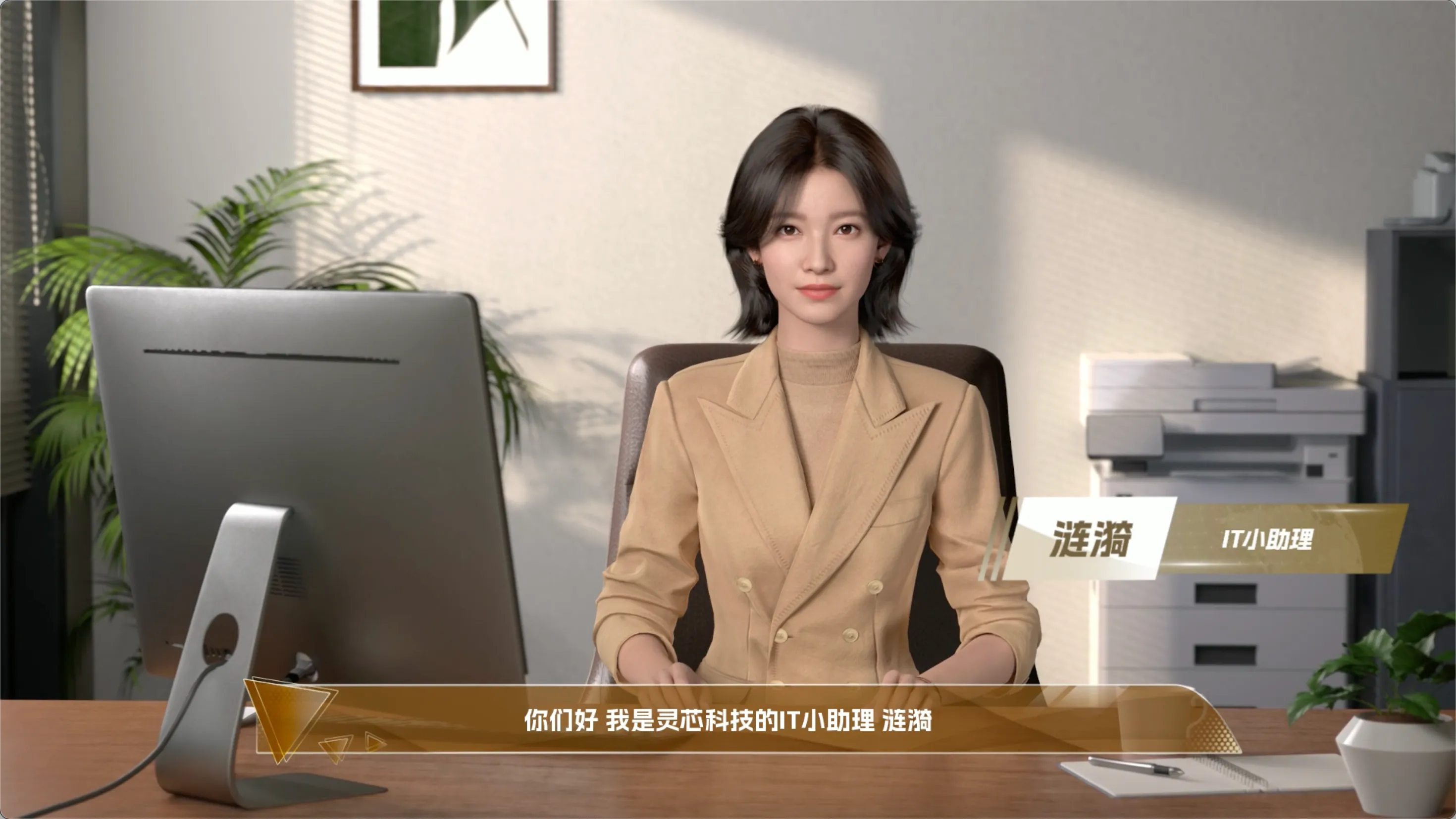 视频预览图