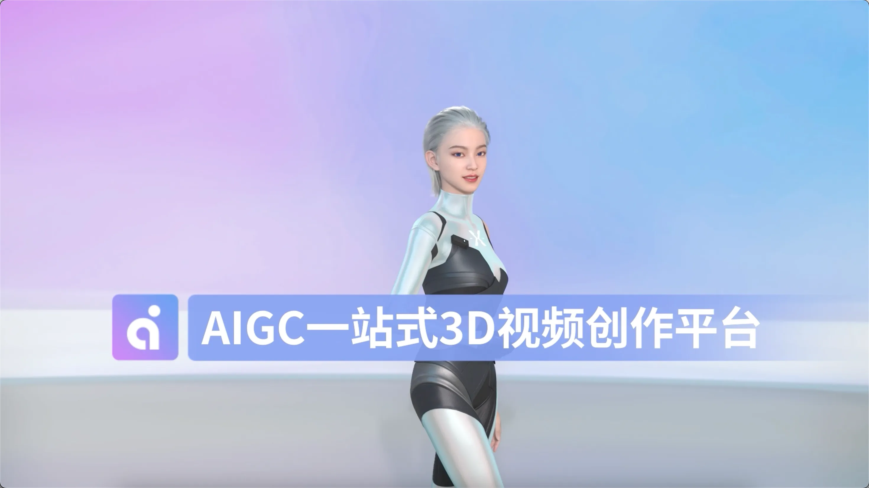 视频预览图