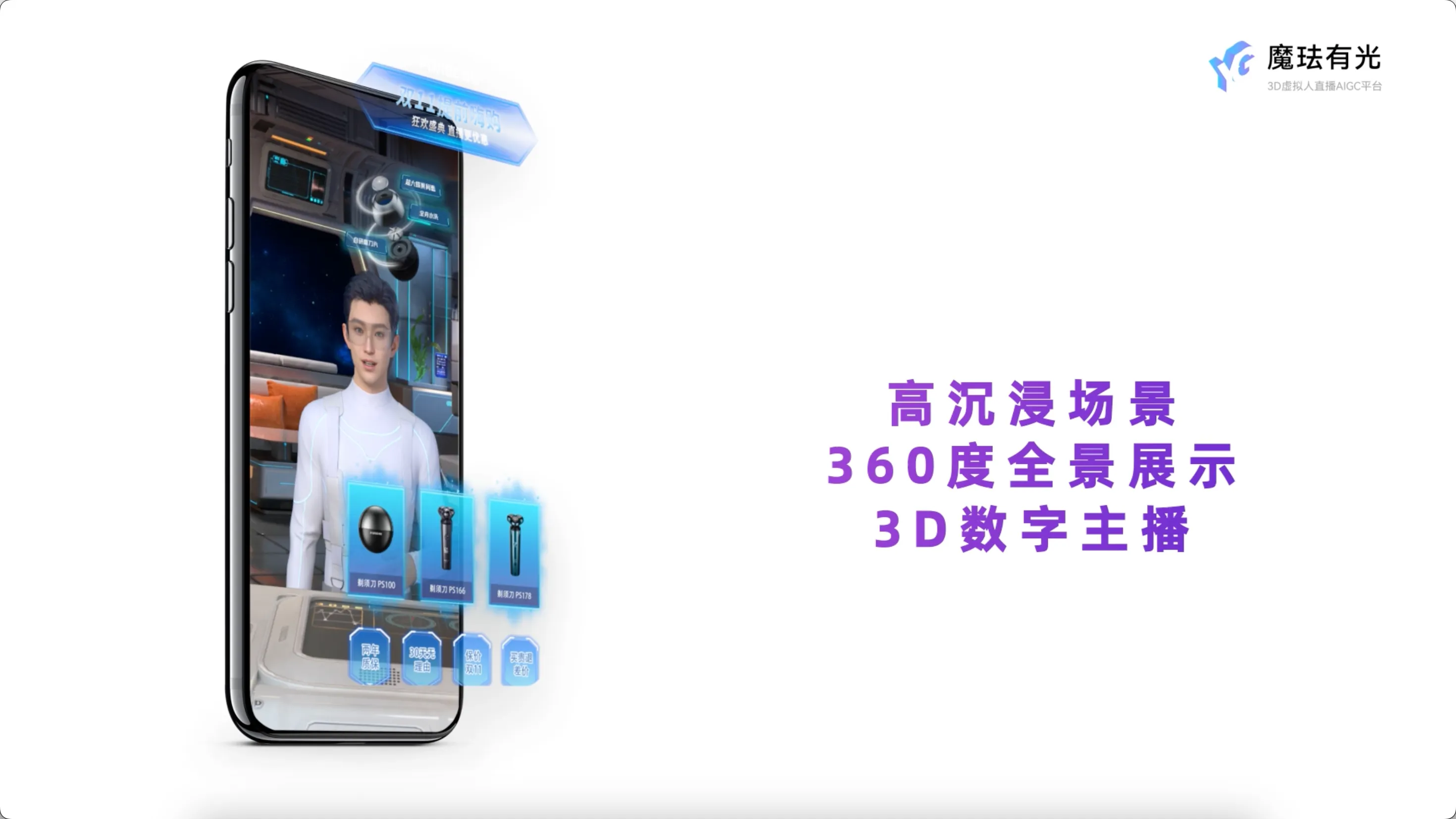 视频预览图