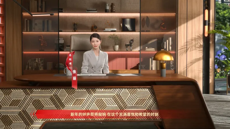 3D场景与灯光